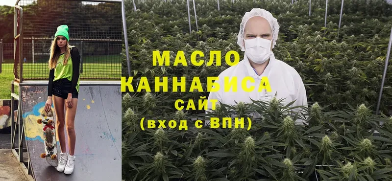 наркота  Дудинка  MEGA ТОР  ТГК Wax 